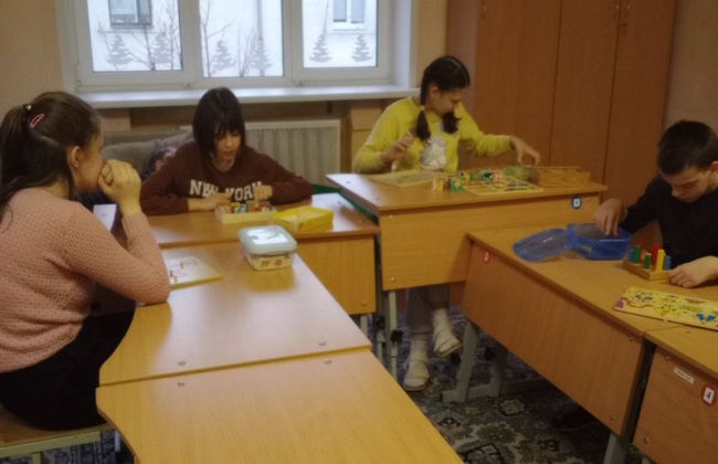 Слайд 2