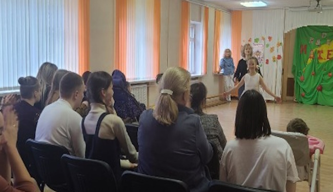 Слайд 2