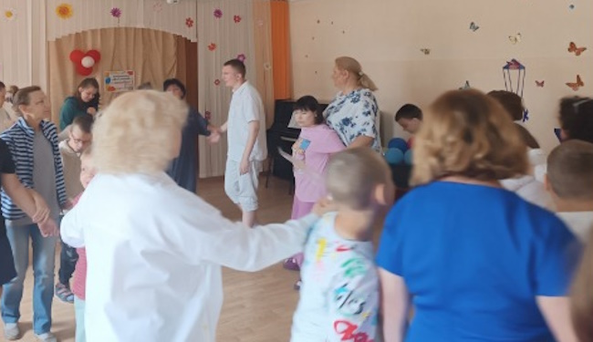 Слайд 2