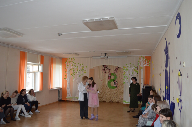 Слайд 6