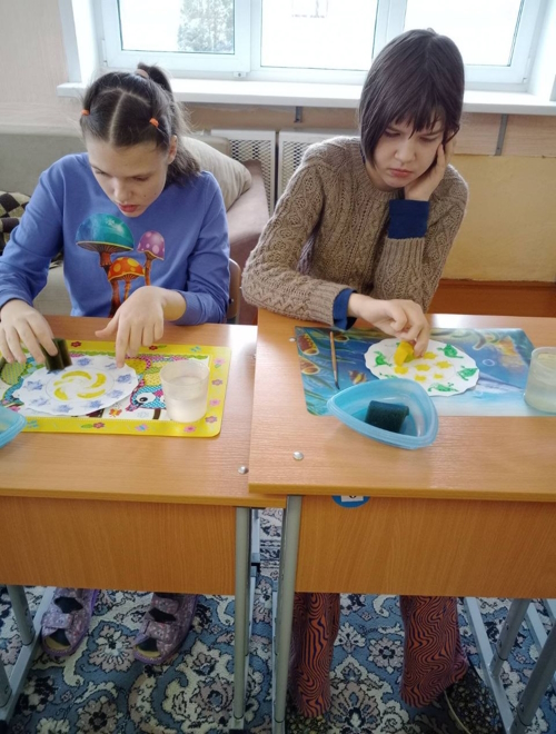 Слайд 3