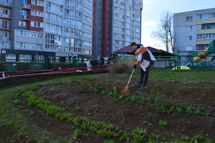 Слайд 10